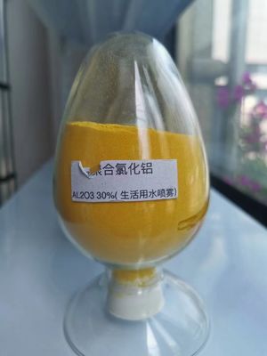 สารทําความสะอาดน้ําสีขาว PAC Polyaluminum Chloride สําหรับการกําจัดสารปนเปื้อน